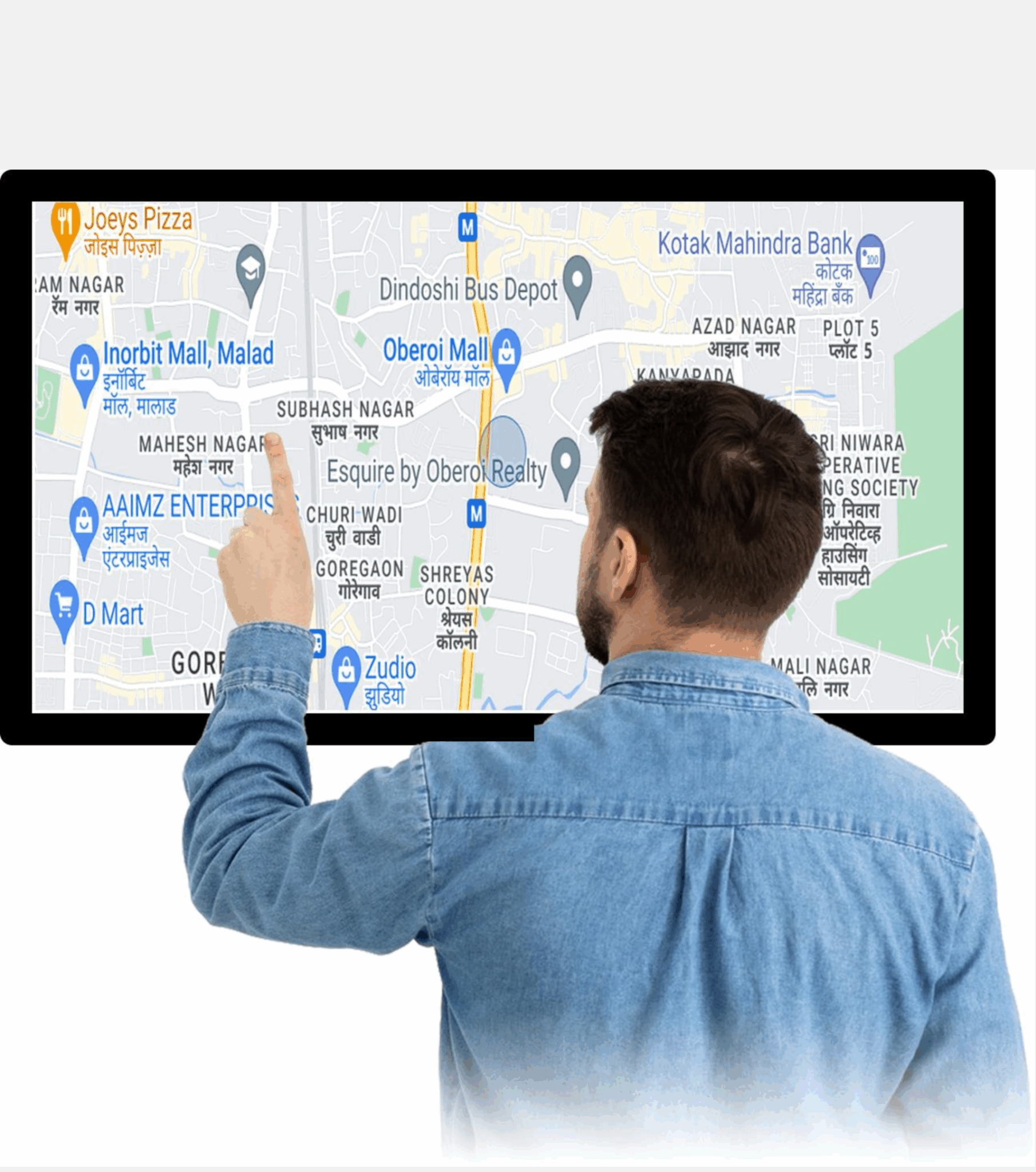  32' Capacitive Touch Monitor